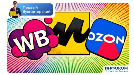 �������� ����� �� ������������: ��� ����� ����� � ������� ��� ���