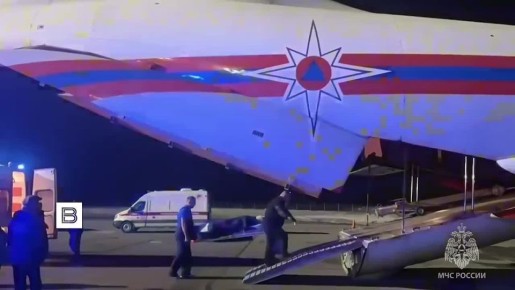 Спецборт Ил-76 с десятью пострадавшими при пожаре в Нижнекамске вылетел в Москву, сообщили в МЧС России