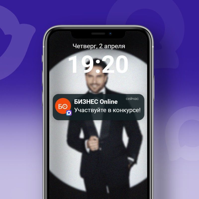 Уже завтра узнаем победителя конкурса в нашем канале в Мах! Если еще не участвуете — самое время присоединиться