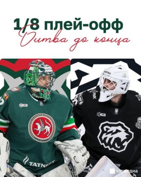 ����� ����� 1/8 ����-��� ���� ��� ���� � ��������