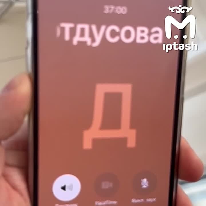 "�� � �������, ���� ���� � ��**�"