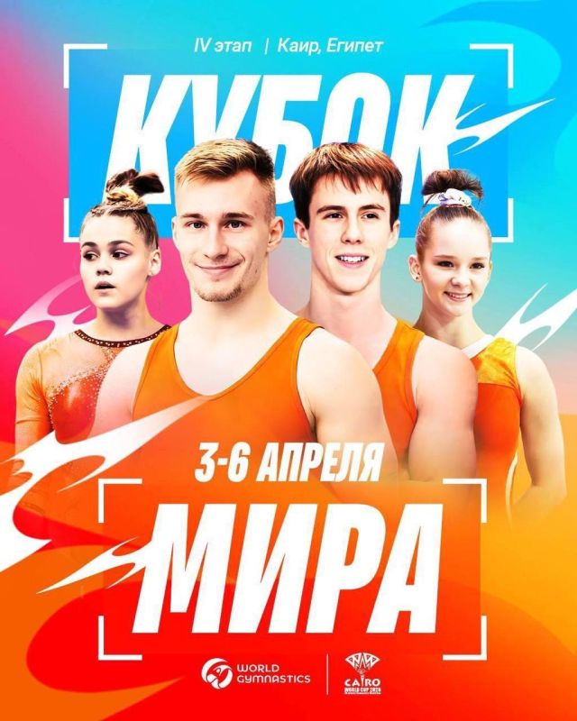 #�����������������. ������ ������� �������� �� IV ����� ����� ���� �� ���������� ���������� ������ � ����� ������� � 3 �� 6 ������