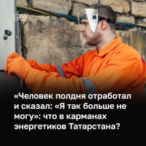 � ���������� ���������� �� ���� ������ ����� ����������� ������� ������� ��������� ������ � ������ � ��������, ��� ��������� � ������� �����������, ��� �������� ���������� � �����������