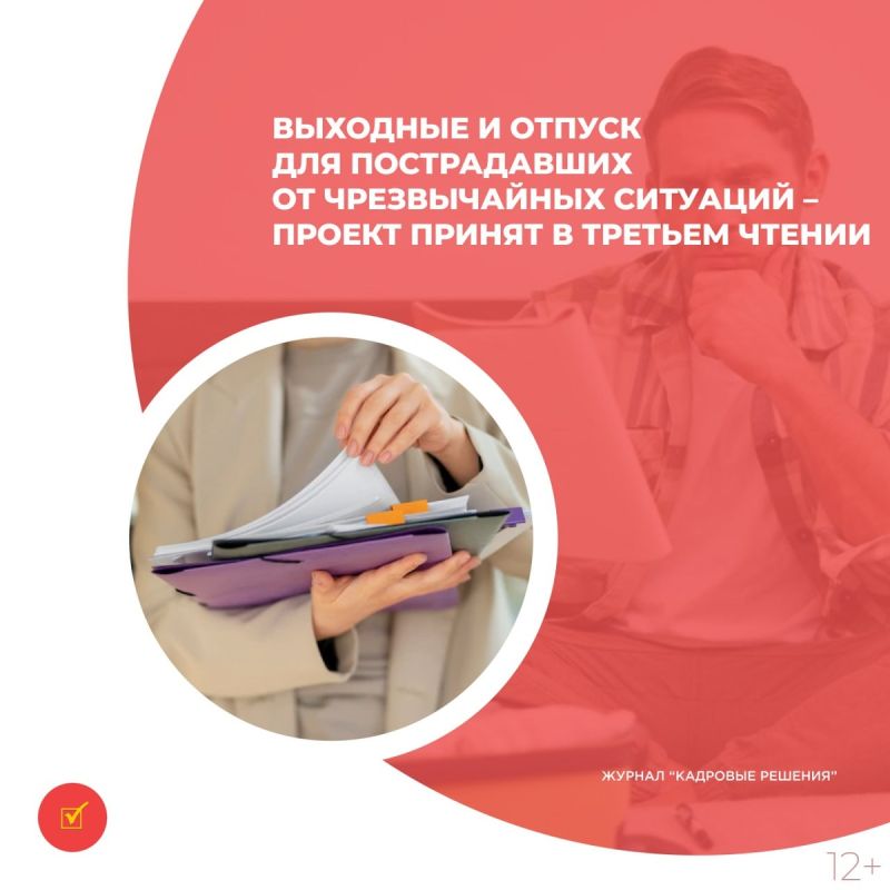 � �������� ������� �� ����� ��������� ����� �������� ��� ������� ��� ��