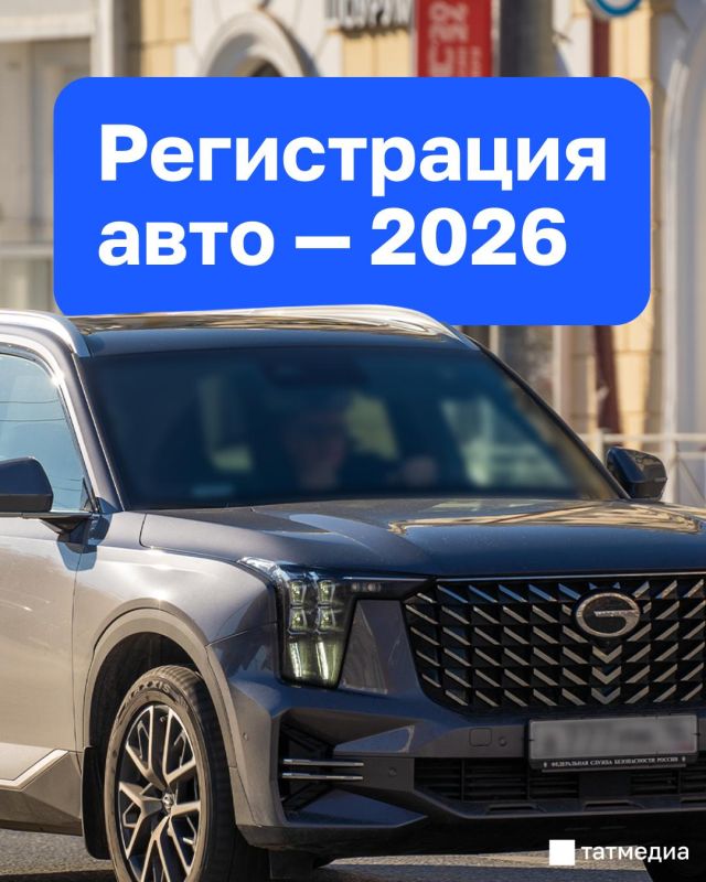 ��� ��������� ������ �� ���� � �� �������� �����?