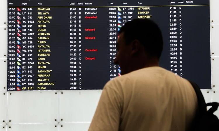 � ���������� ����� ��������� ����������� �� ������ ���������� ������ � �����������