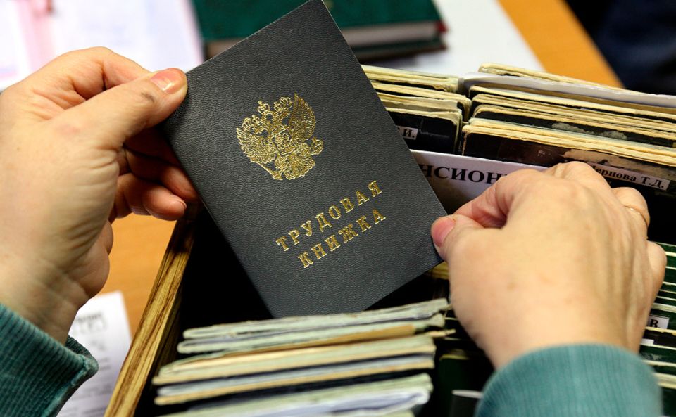 ����� ������������ ������ ������� �������� ������ � ��� ������, ���� � �� ������?