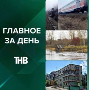 ����� ����� � ������� � ����������� �������, ��������� ��� � ������ ��������, ������� �������� �� ������, ������� �������� ����� | ������� �� ����