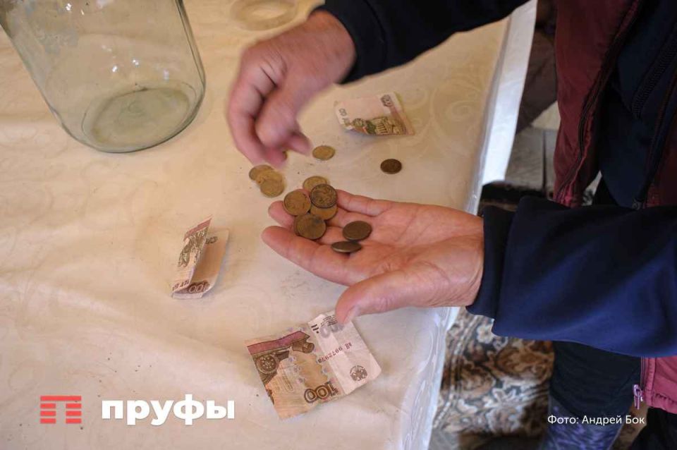 ����������� ������: ���� ����� ������� � 15-������ ������ � ��������� ���������