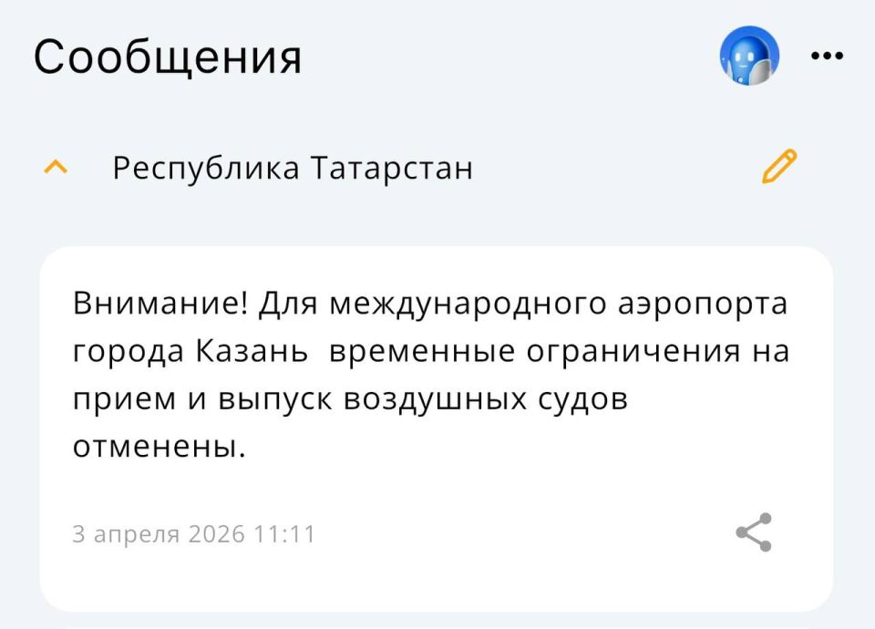 � ��������� ������ ����� ����������� �� ������, �������� ����������