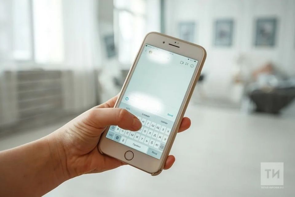 Доброе утро, Казань! Сегодня 3 апреля