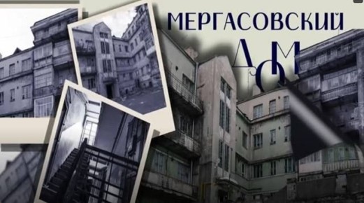 ������, ����� �����������?