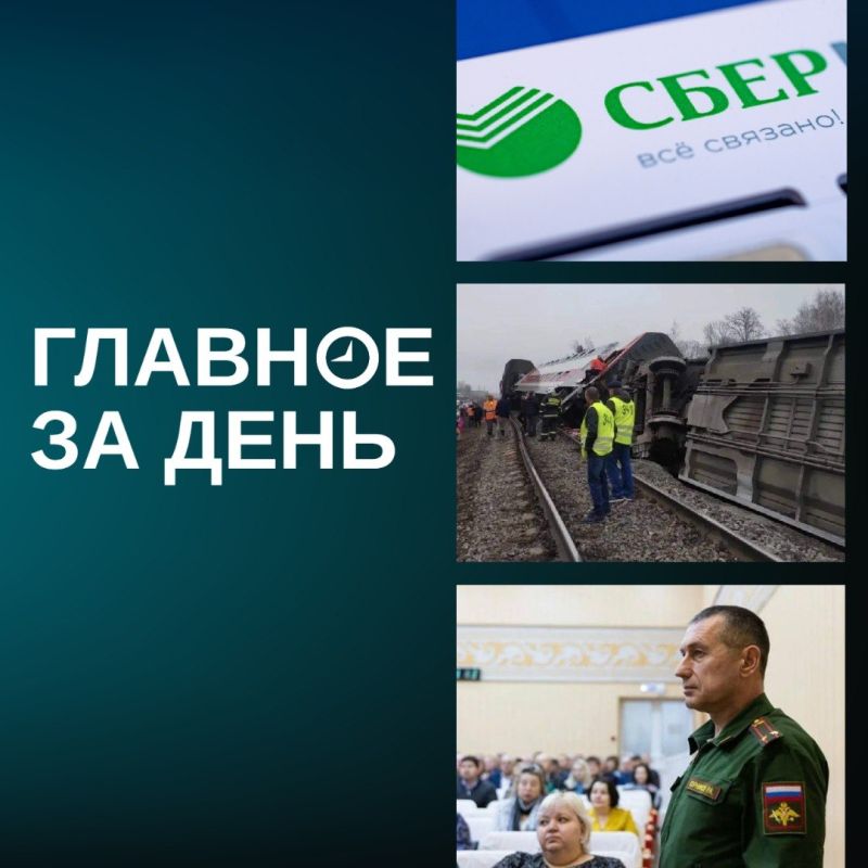 � ���������� �������� ��������� ���������� ����; ��� ����������� ����� � ������� 7 ������� ������������� ������; � �������� �������� ������� �������������� ������ � ������ ����� ���: