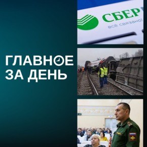 � ���������� �������� ��������� ���������� ����; ��� ����������� ����� � ������� 7 ������� ������������� ������; � �������� �������� ������� �������������� ������ � ������ ����� ���: