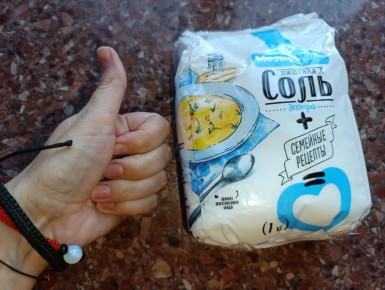 Соль: секретное оружие для идеального порядка в доме