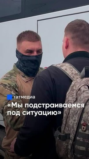 «Если есть воля и стремление, то все будет отлично»: боец о службе в Африканском корпусе