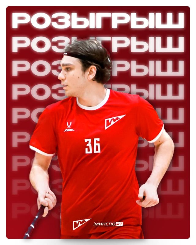 Дарим подарок от флорбольного клуба «Ирбис»