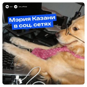 4 апреля отмечается День витамина С и Международный день интернета