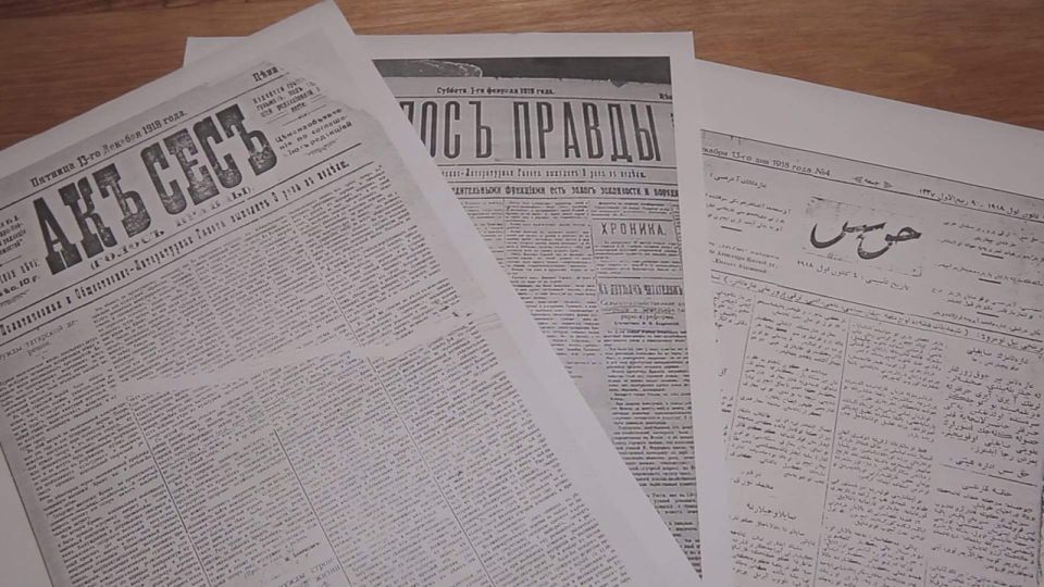 1 В Крыму презентовали неизвестные материалы первой тюркоязычной газеты