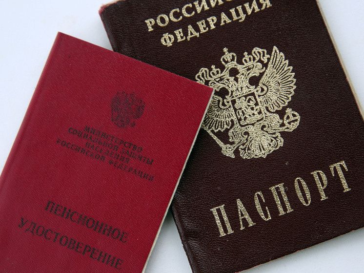 Кто стал самыми молодыми пенсионерами России в 2026 году?