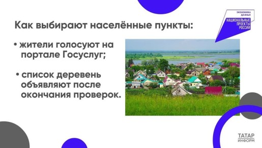 73 ����� ������� ������� ��������� � ����� � �������� ����������