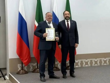 �� ��������� ������������� ��������������������� ������ ����������̻ ������� ����� �������� �� ������ ���������� � ������� ���������������� � ��������� �������������� ������������� �� 2025 ���