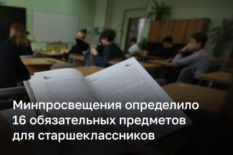 ������ ������������ � ������ ������, ����������� � ��������� ����� � ������ ������������ ��������� ��� ����������������
