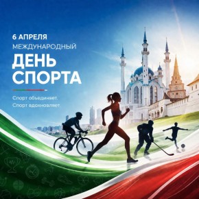 ����������� � ������������� ���� ������!