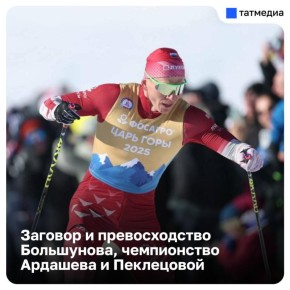 ����� ����� ������ ������ ��������, ����� ���������� � ��������� ����� ����������