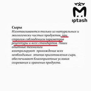 �������� ������� ����� � ������������� ���� ������ �� �������