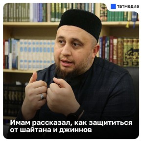 ��� � ��������: ��� ���������� �� ������� � ����� �� ����� ��������� � ��������