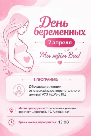 ������� ������� �����������!