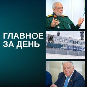 ����� �������� ����� �� �� ���� ������� �� 11; ���� ����� �������� ����; ����������� ������ ����������� ������� ���������� � ������ ����� ���: