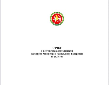 �������� ���������������� ������ ���������� � ���������� ������ � ������������ �������� ��������� ��