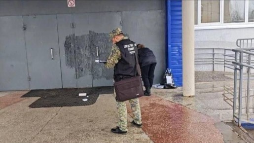 ����� � ����� �� ����������� � �����: �������� ����� ��������� ���������