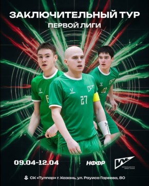 ����������� ������ �������� �������� ����� �� ����� � ������ ����