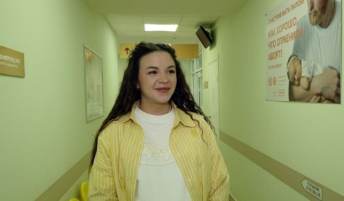 Сегодня женская консультация превратилась в площадку для доброго праздника — Дня беременных