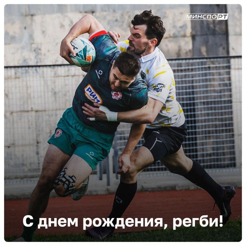 � ���� ��������, �����!. 203 ���� �����, 7 ������ 1823 ���� �������� ����������� ��� ������