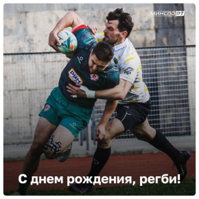 � ���� ��������, �����!. 203 ���� �����, 7 ������ 1823 ���� �������� ����������� ��� ������