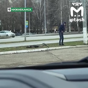 История абьюзивных отношений Нижнекамца, алкоголя и самоката