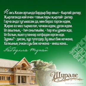 ����� ��� ������ ������, �� �������� �����酻