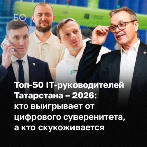 ������������� IT-��������� ���������� ���������� ������: �������, ������������� �������������� � ������������� ��������� �������������� ���������� ������ ����������� ���