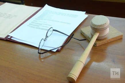 Директор компании из Нижнекамска украл 20 тысяч кубов песка на 7,5 млн рублей