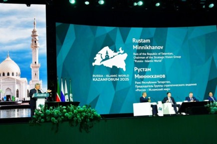 С 12 по 17 мая в Казани пройдет 17-й Международный форум «Россия – Исламский мир: KazanForum»