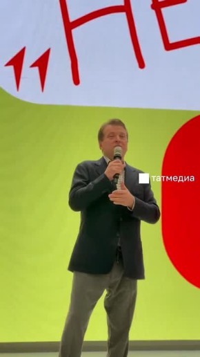 Ильсур Метшин дал совет выпускникам, сдающим ОГЭ и ЕГЭ