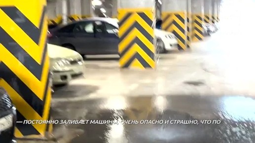 Дома в Иннополисе, в которые власти вложили около 300 млн, топит по три раза в неделю