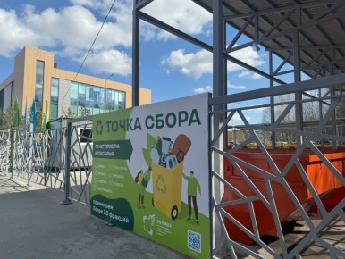 За март «Точки сбора» приняли 24,7 тонны вторсырья