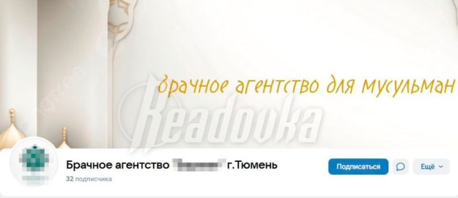 ������� ��������� ��� ���������, ������������ ���������� �� ������ ������, ��������� � ������