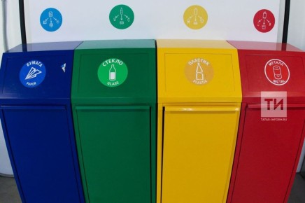 Казань набирает эко-обороты: 24,7 тонны вторсырья за месяц!