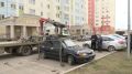 В Нижнекамске началась эвакуация бесхозных автомобилей